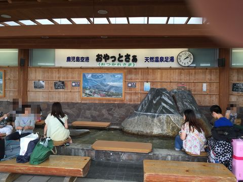 b0042334_09513.jpg