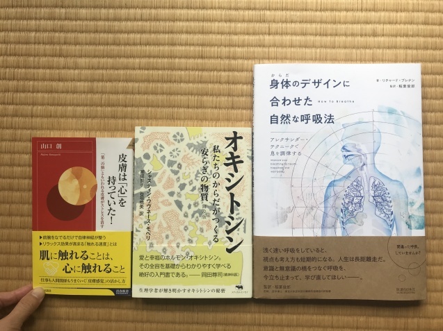 d0315734_15411868.jpeg