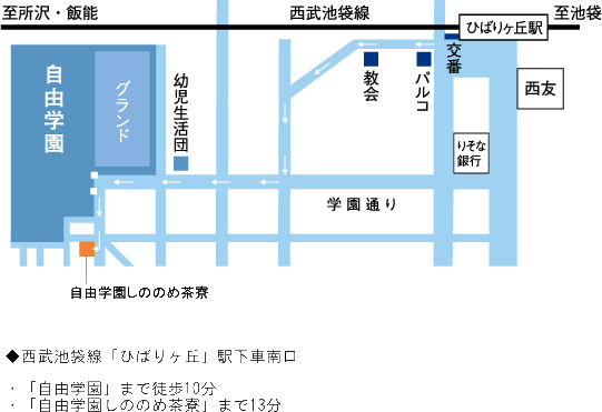 コーヒーを楽しむ会は定員となりました_f0203335_22194619.jpg