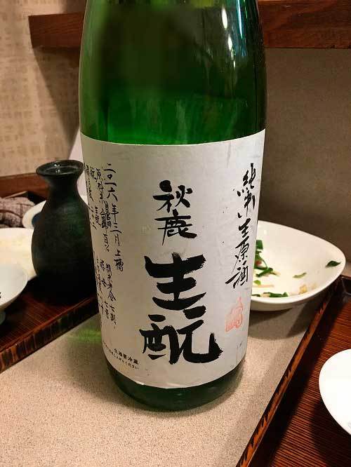 【(東京グルメ)高田馬場「真菜板」で 杉田さんにサインをもらう!!】_a0005436_19451969.jpg