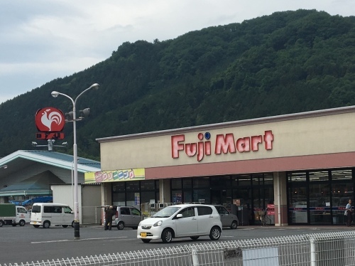 b0330040_17340667.jpeg