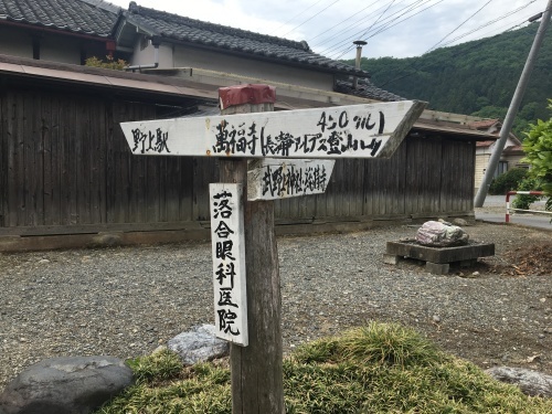 b0330040_17364444.jpeg