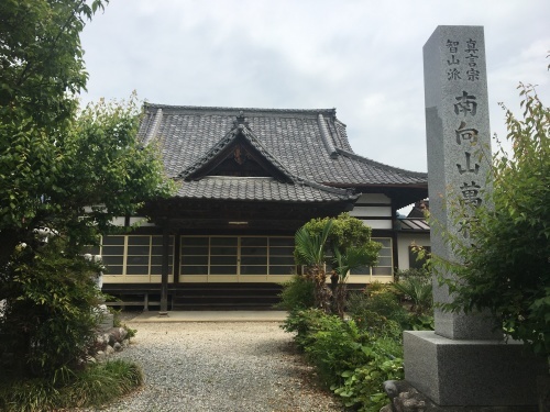 b0330040_17381155.jpeg