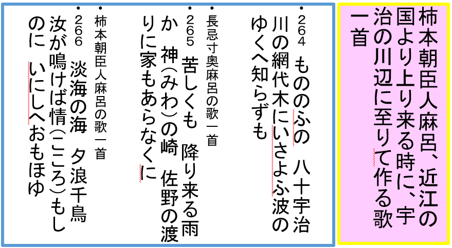 a0237545_21160343.png