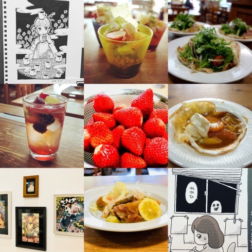 初夏の陽気に誘われてcafeZ_a0017350_03402882.jpeg