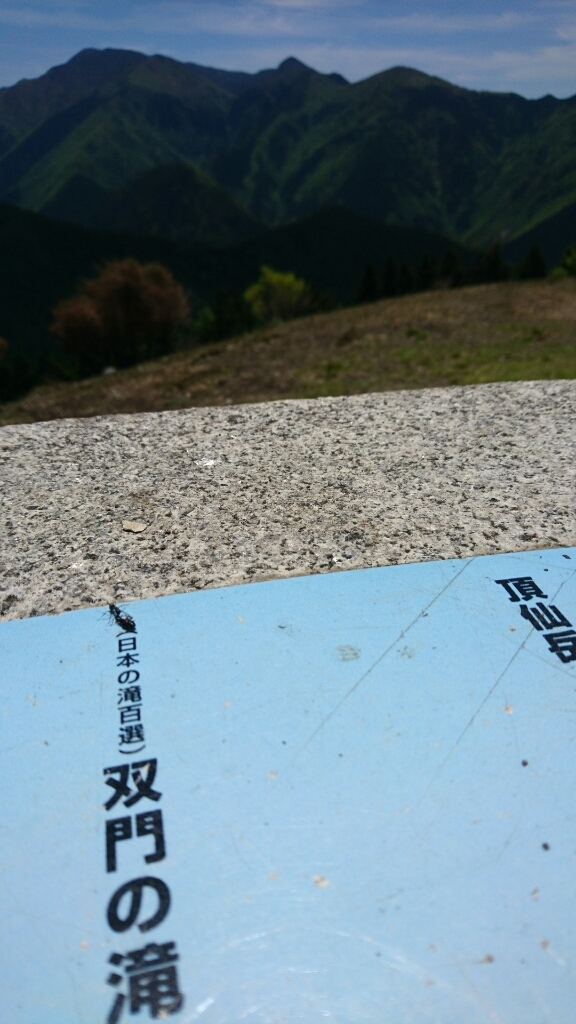 b0148050_08090848.jpg