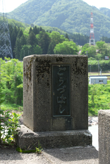 d0342652_2155210.jpg