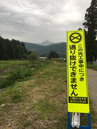 a0346455_06505737.jpeg