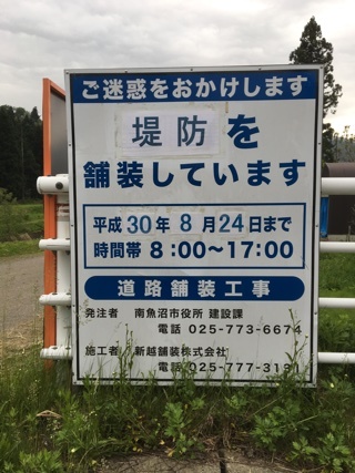 a0346455_06510505.jpeg