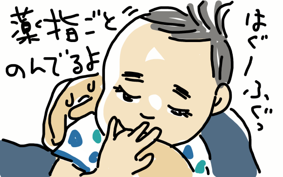 e0340660_23231401.png