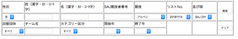 b0026181_11473938.png