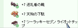 d0330183_7272792.png