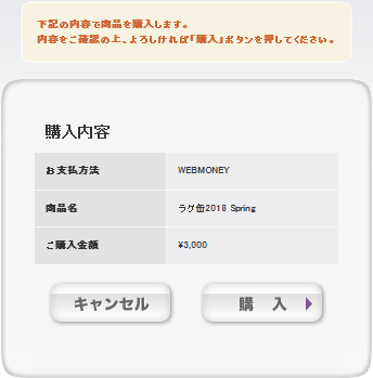 d0330183_7432176.png