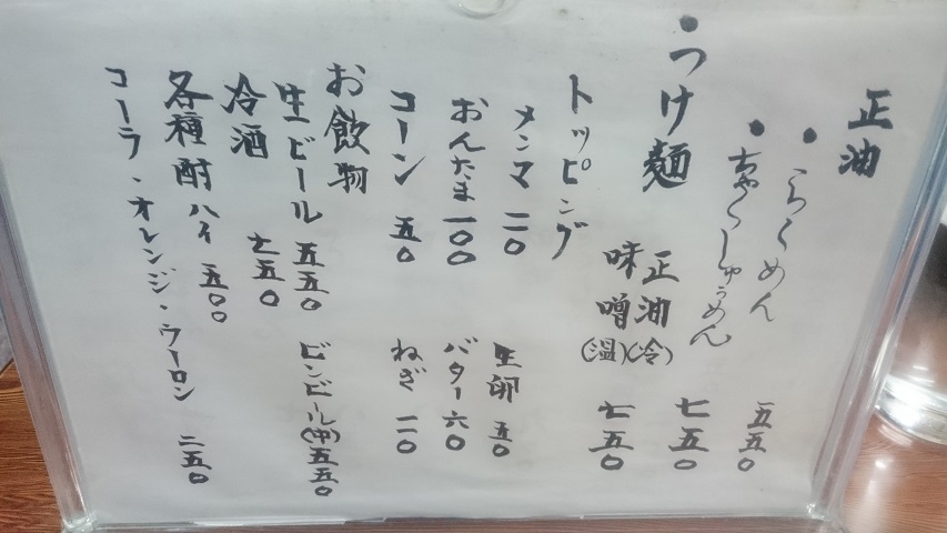 f0051283_19355981.jpg