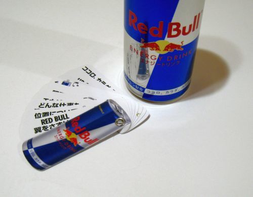 Red Bull_b0170184_23080383.jpg