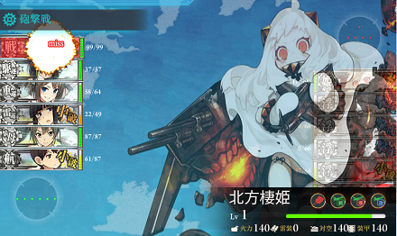 f0198787_22442596.png
