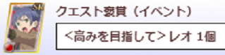 f0198787_23034220.png