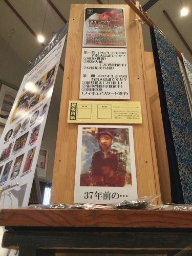 c0151691_15000668.jpeg