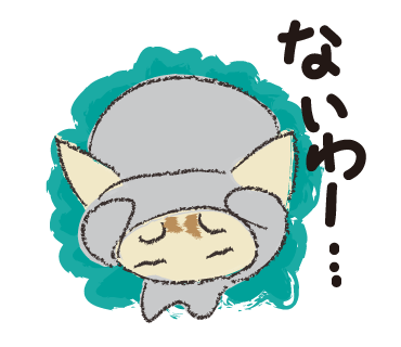 まねきねこ_a0333195_23141011.png