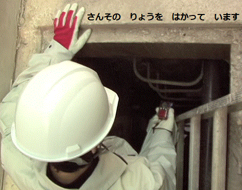 d0364500_20124785.gif