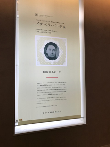 深遊探訪_f0038600_16551386.jpg