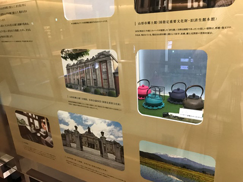 深遊探訪_f0038600_16560512.jpg