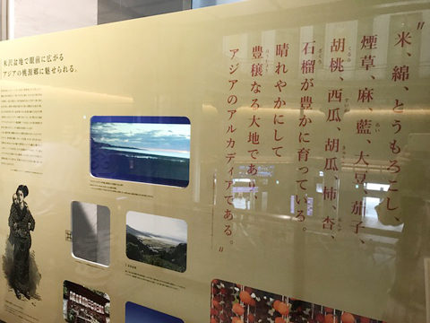 深遊探訪_f0038600_17022726.jpg