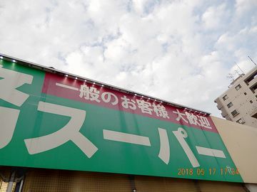 d0051601_19071916.jpg