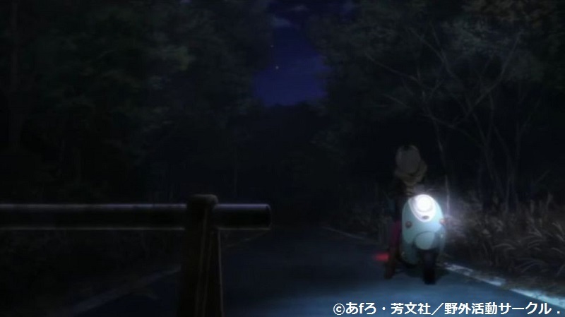 ゆるキャン 舞台探訪012 リン 早太郎温泉から陣馬形山キャンプ場へ そして 第10話 蜃気楼の如く ゆるキャン 舞台探訪012 リン 早太郎温泉から陣馬形山キャンプ場へ そして 第10話 蜃気楼の如く