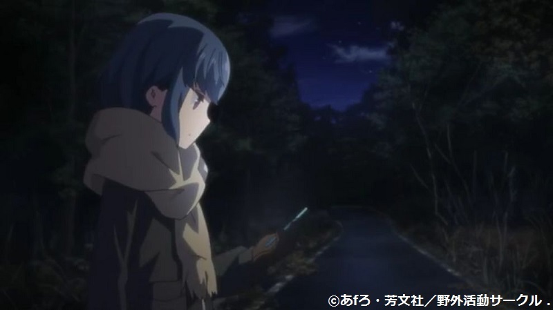 ゆるキャン 舞台探訪012 リン 早太郎温泉から陣馬形山キャンプ場へ そして 第10話 蜃気楼の如く ゆるキャン 舞台探訪012 リン 早太郎温泉から陣馬形山キャンプ場へ そして 第10話 蜃気楼の如く