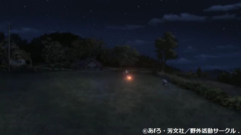 ゆるキャン 舞台探訪012 リン 早太郎温泉から陣馬形山キャンプ場へ そして 第10話 蜃気楼の如く ゆるキャン 舞台探訪012 リン 早太郎温泉から陣馬形山キャンプ場へ そして 第10話 蜃気楼の如く