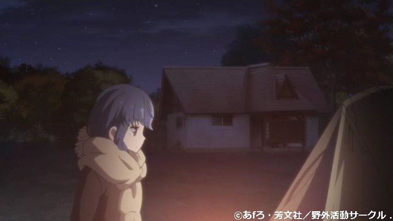 ゆるキャン 舞台探訪012 リン 早太郎温泉から陣馬形山キャンプ場へ そして 第10話 蜃気楼の如く ゆるキャン 舞台探訪012 リン 早太郎温泉から陣馬形山キャンプ場へ そして 第10話 蜃気楼の如く