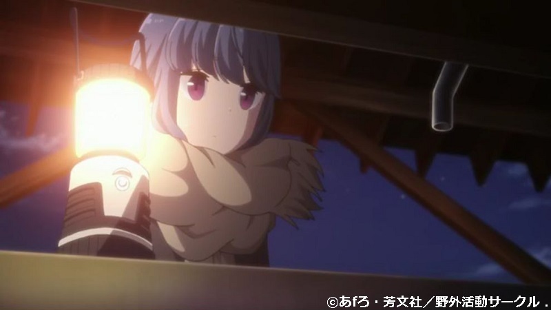 ゆるキャン 舞台探訪012 リン 早太郎温泉から陣馬形山キャンプ場へ そして 第10話 蜃気楼の如く