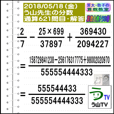a0043204_1805019.gif