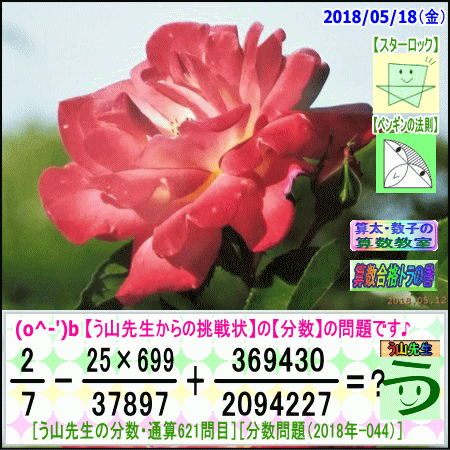a0043204_1805091.gif
