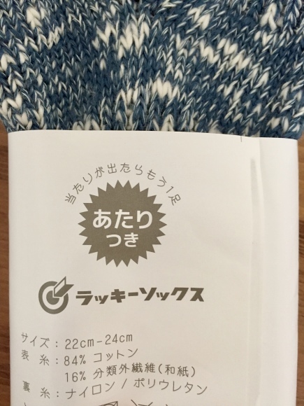 c0271012_08423433.jpeg