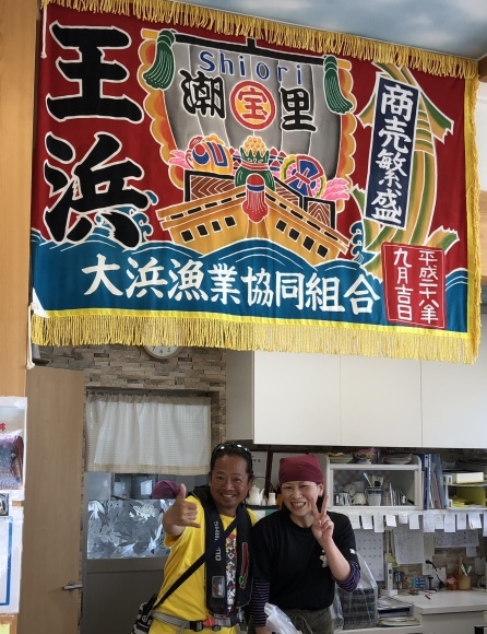 d0155615_05514518.jpeg