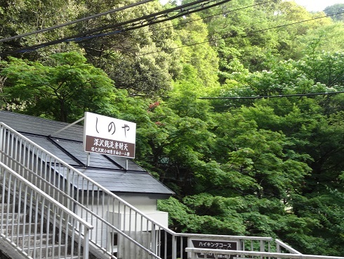 f0000521_00152351.jpg