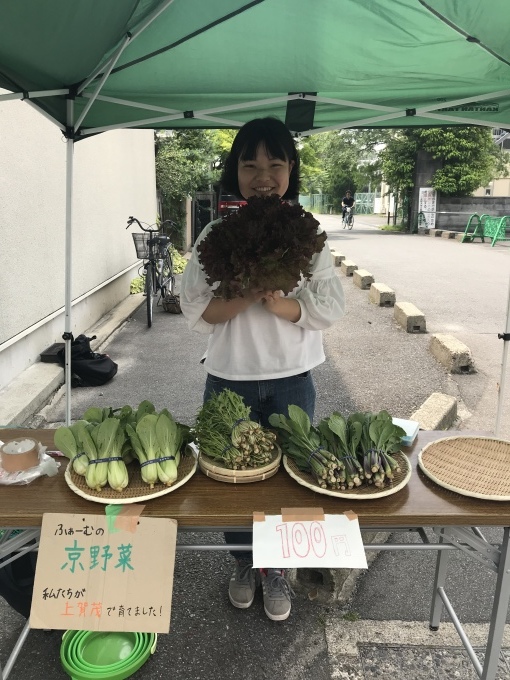 f0142721_16293615.jpeg