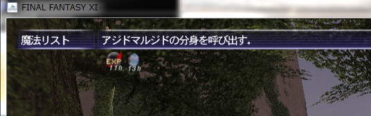 e0007222_00162099.png