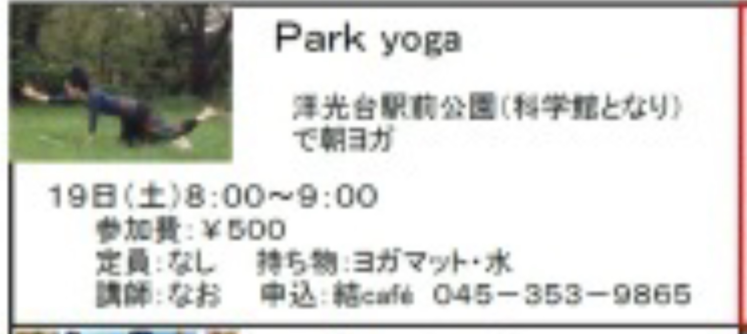 c0367631_06475189.jpeg