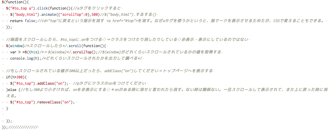 f0397237_11150585.png