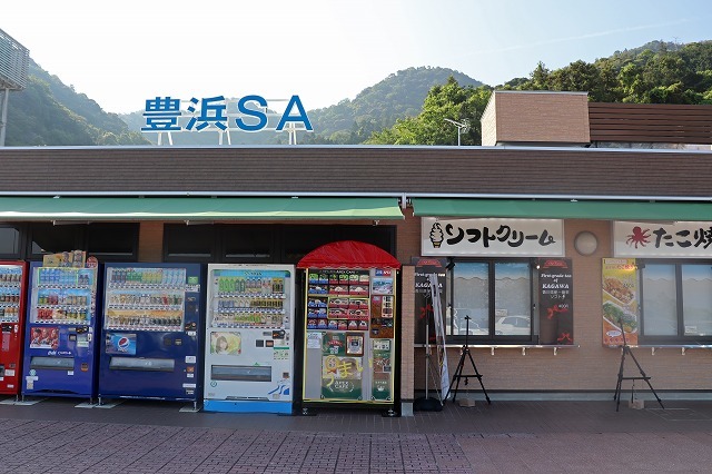 a0242438_19405412.jpg