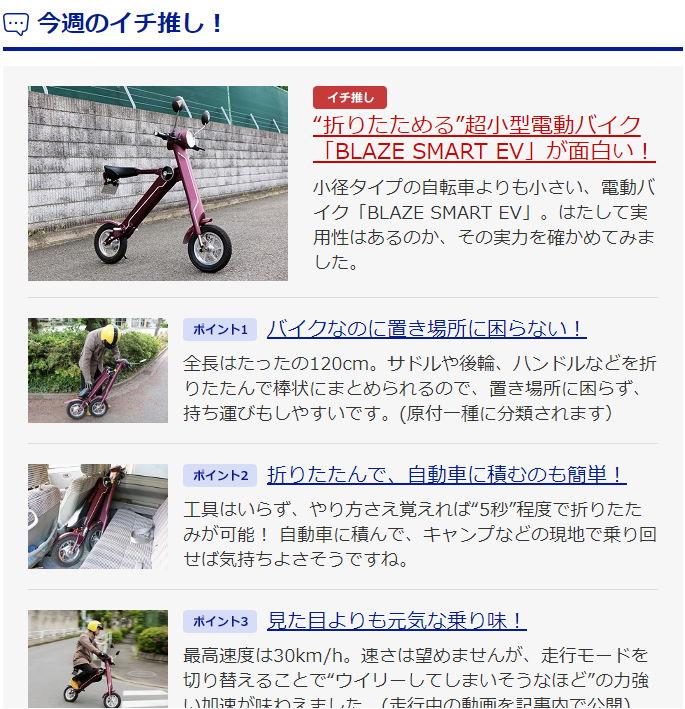 b0198839_20040212.png