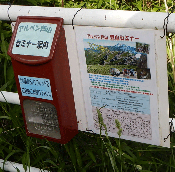 e0371039_8375713.gif