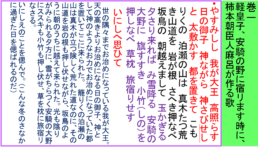 a0237545_20120208.png