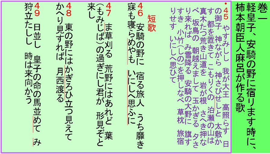 a0237545_20130265.png