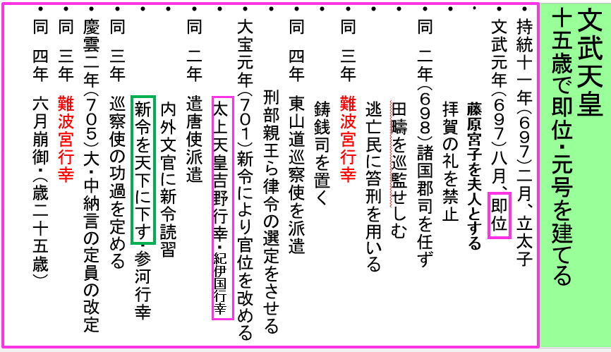 a0237545_20161200.png