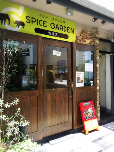 スパイスガーデン矢場店_e0292546_22191717.jpg