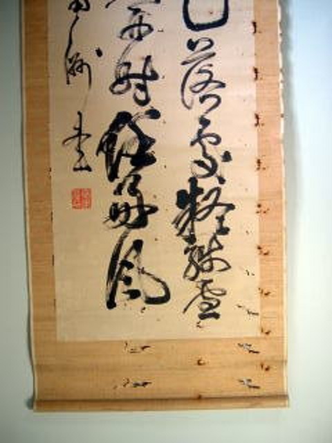 e0371248_09420735.jpg